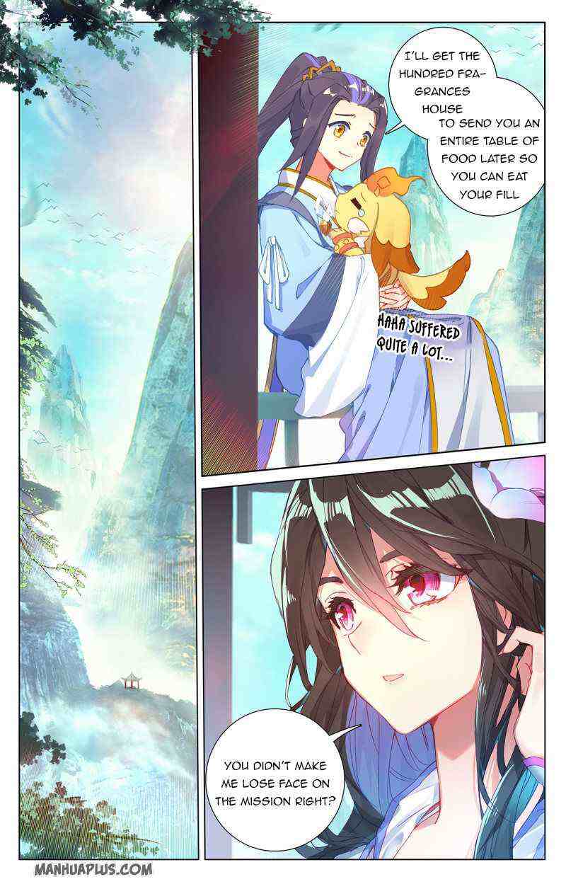 Yuan Zun Chapter 235-5-eng-li - Page 4