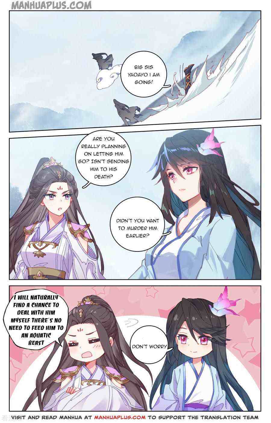 Yuan Zun Chapter 180-eng-li - Page 2
