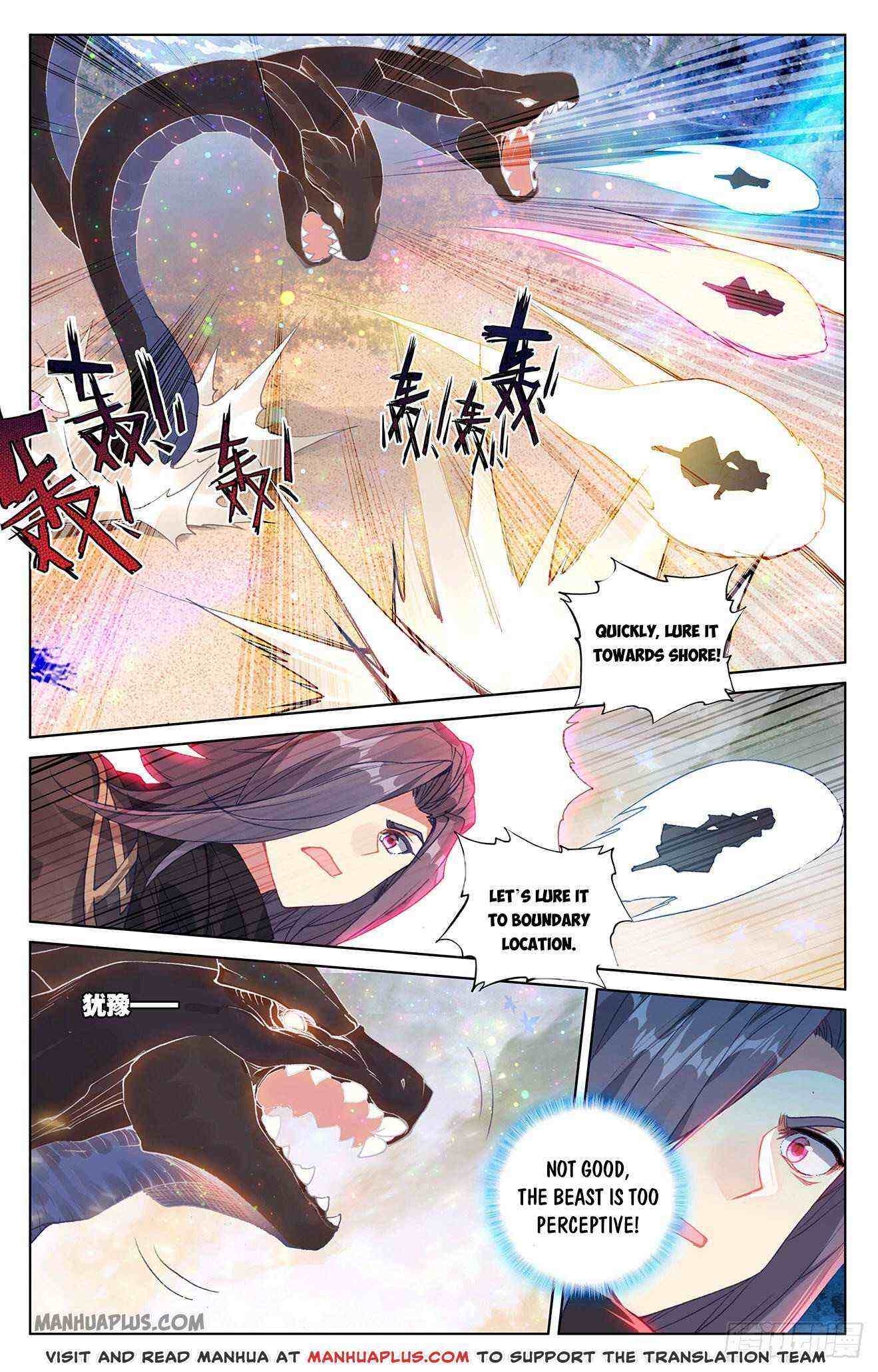 Yuan Zun Chapter 290-5-eng-li - Page 4
