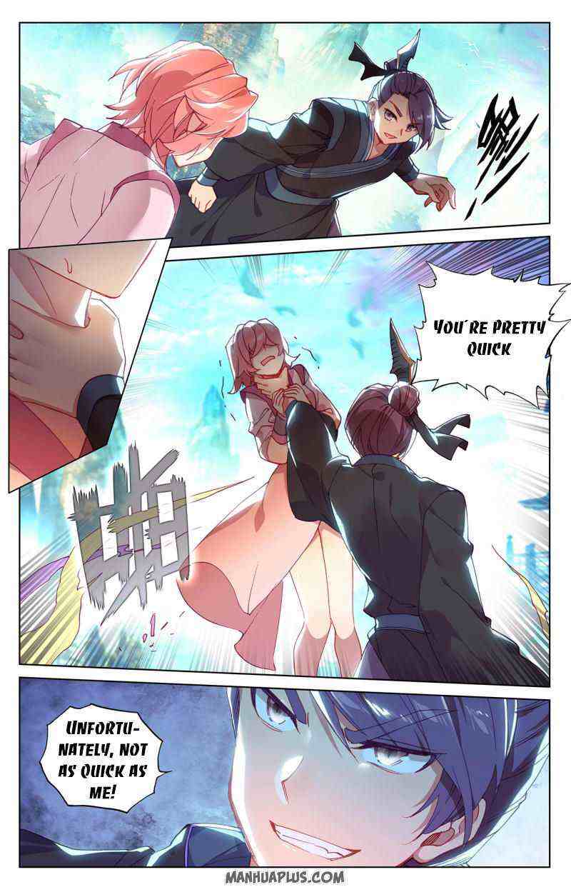 Yuan Zun Chapter 246-5-eng-li - Page 1
