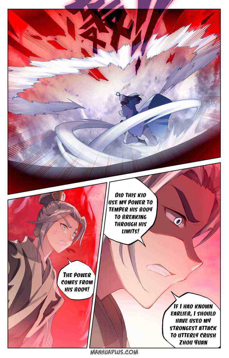 Yuan Zun Chapter 250-eng-li - Page 6