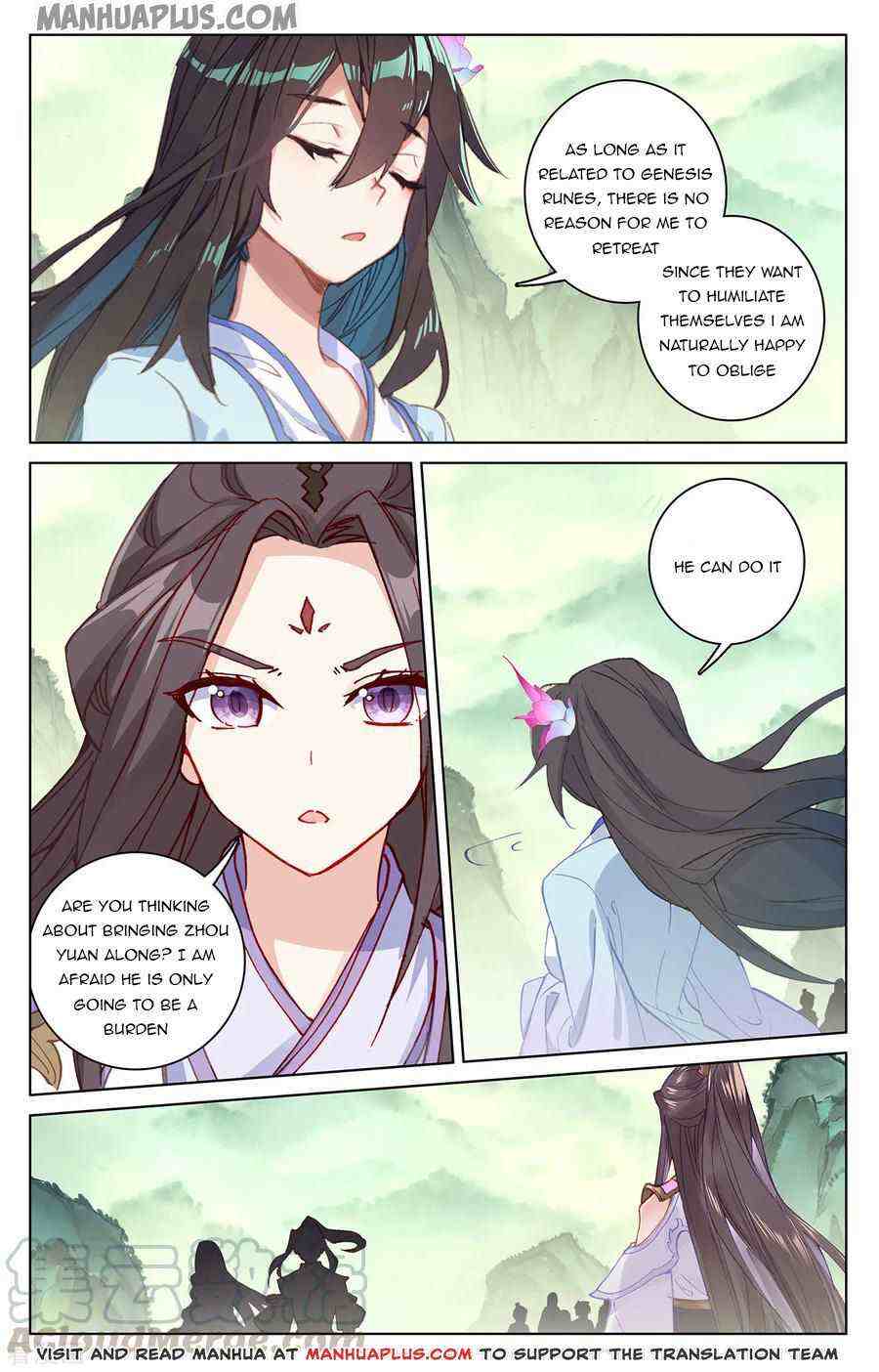 Yuan Zun Chapter 197-5-eng-li - Page 5