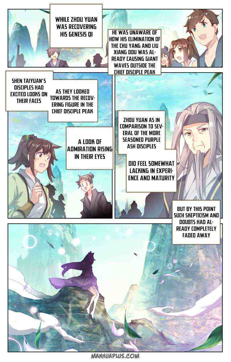 Yuan Zun Chapter 247-5-eng-li - Page 3