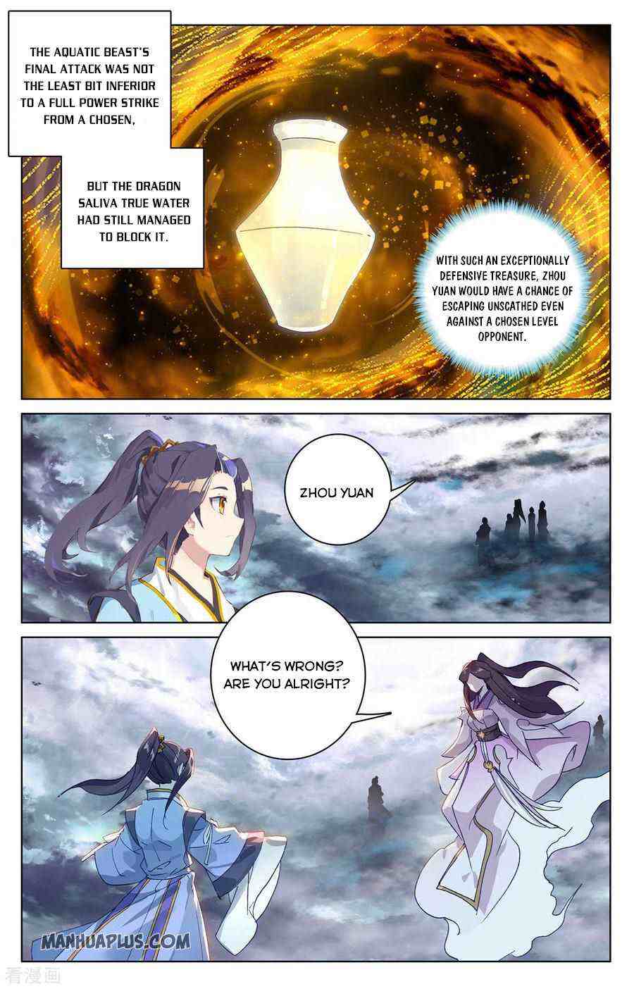 Yuan Zun Chapter 278-5-eng-li - Page 3
