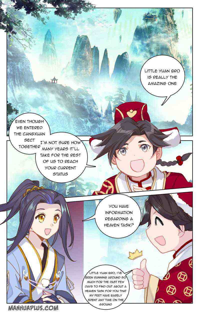 Yuan Zun Chapter 217-eng-li - Page 0