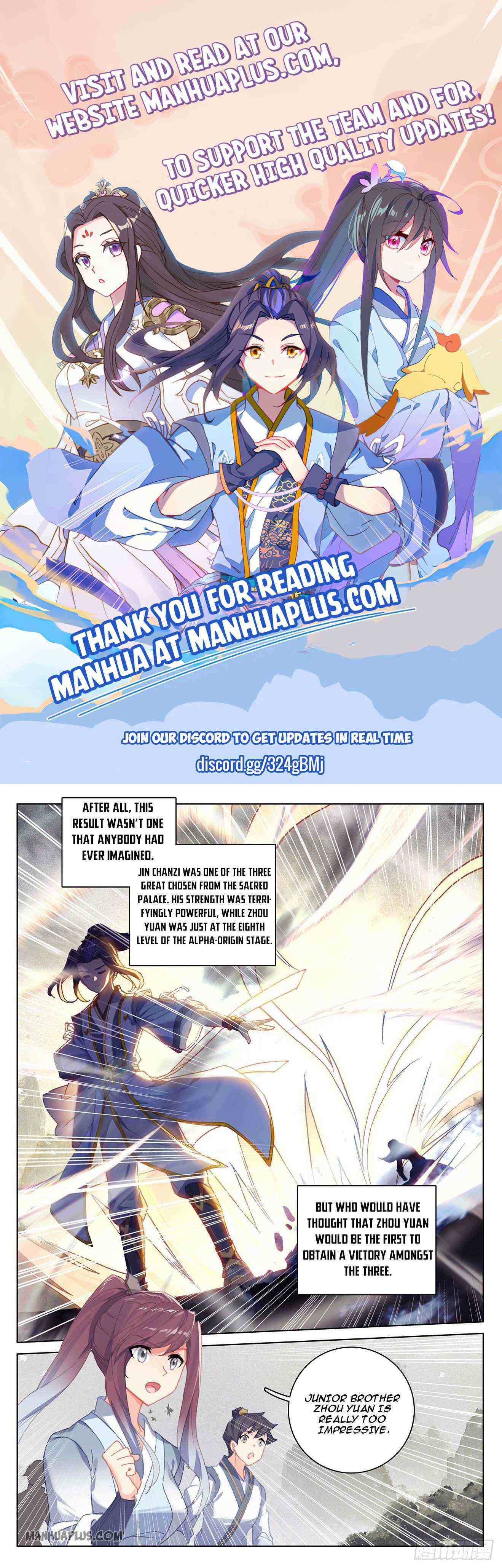 Yuan Zun Chapter 316-eng-li - Page 0