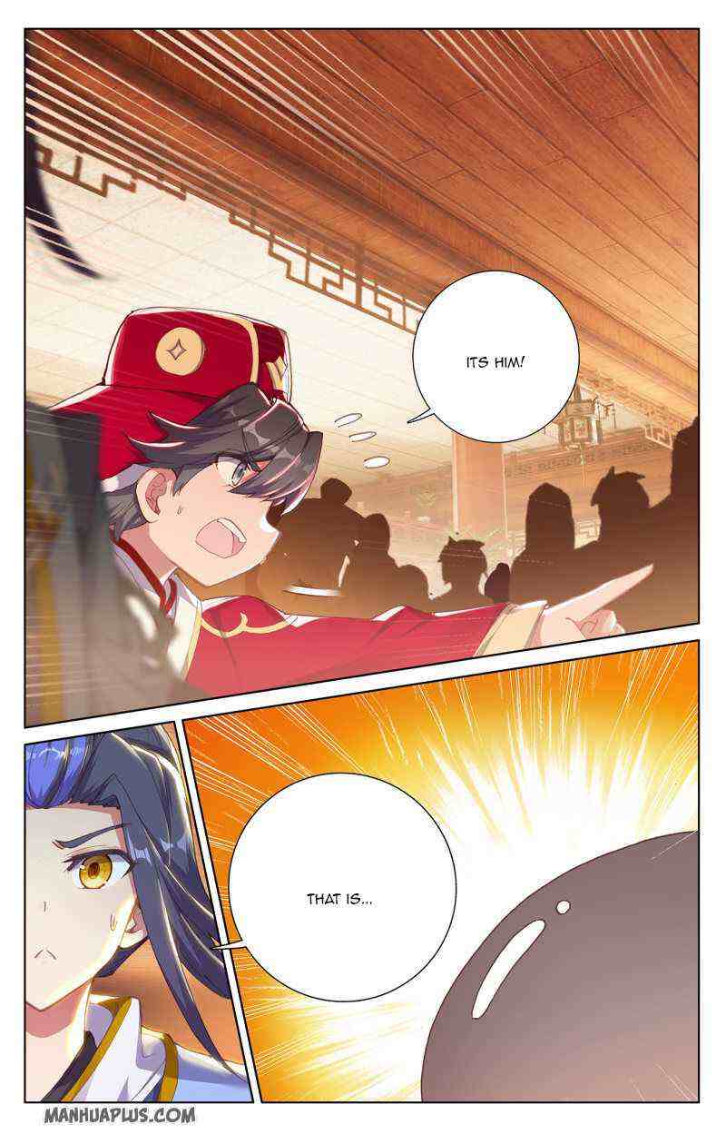 Yuan Zun Chapter 235-eng-li - Page 4