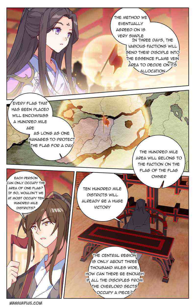 Yuan Zun Chapter 221-eng-li - Page 3