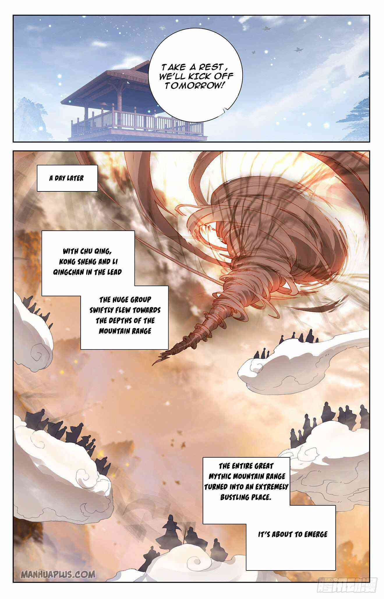 Yuan Zun Chapter 310-5-eng-li - Page 5