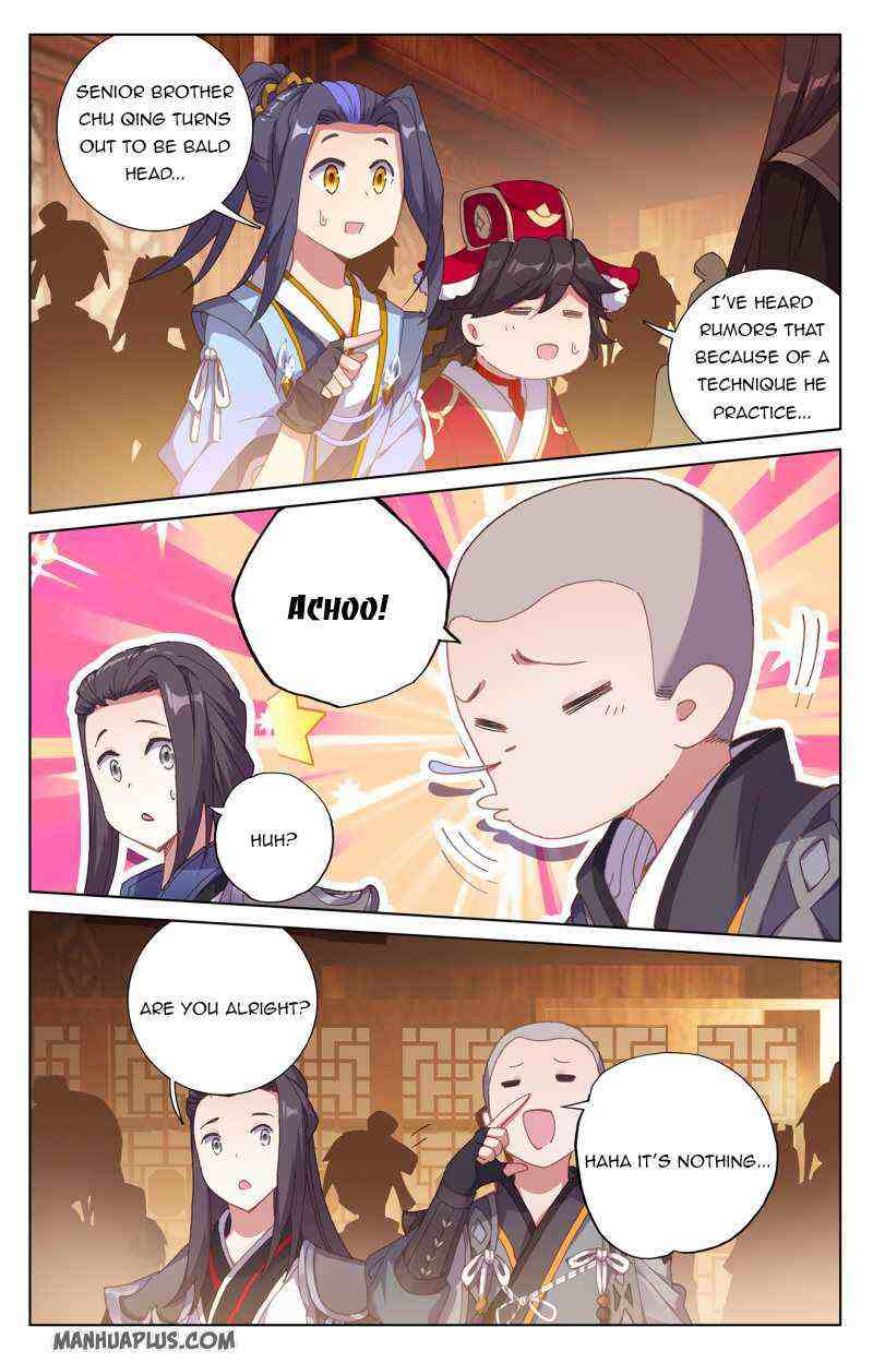 Yuan Zun Chapter 235-eng-li - Page 6