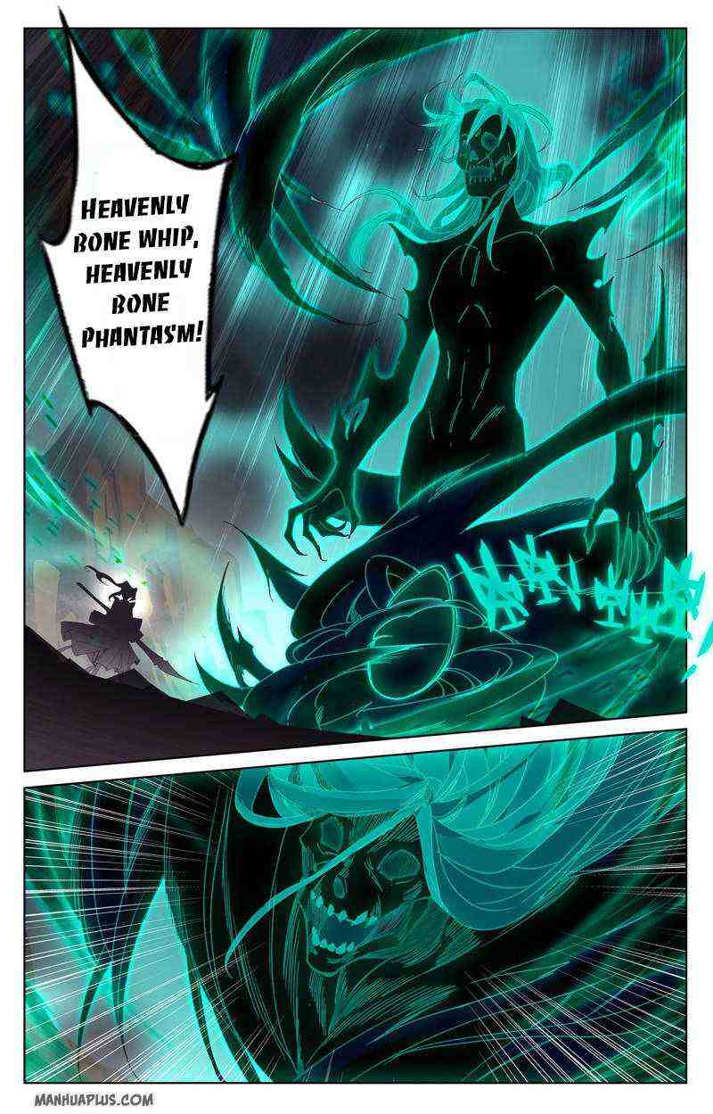 Yuan Zun Chapter 229-5-eng-li - Page 3
