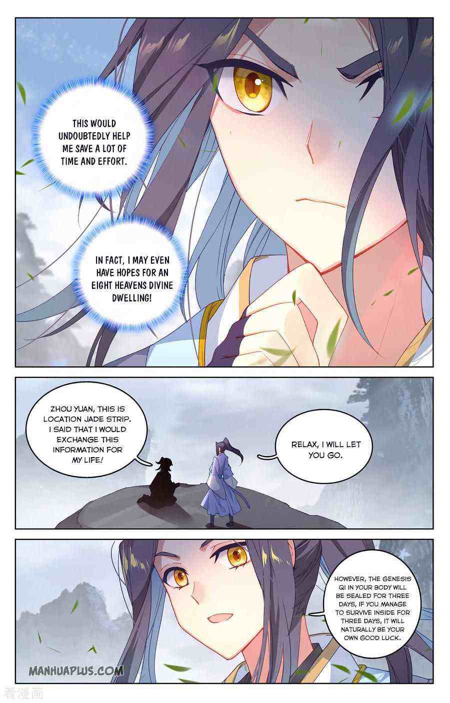 Yuan Zun Chapter 285-5-eng-li - Page 6