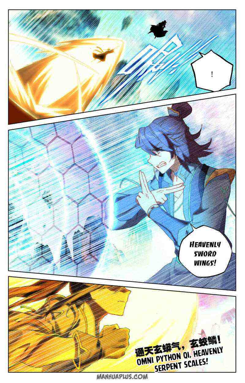 Yuan Zun Chapter 245-5-eng-li - Page 6