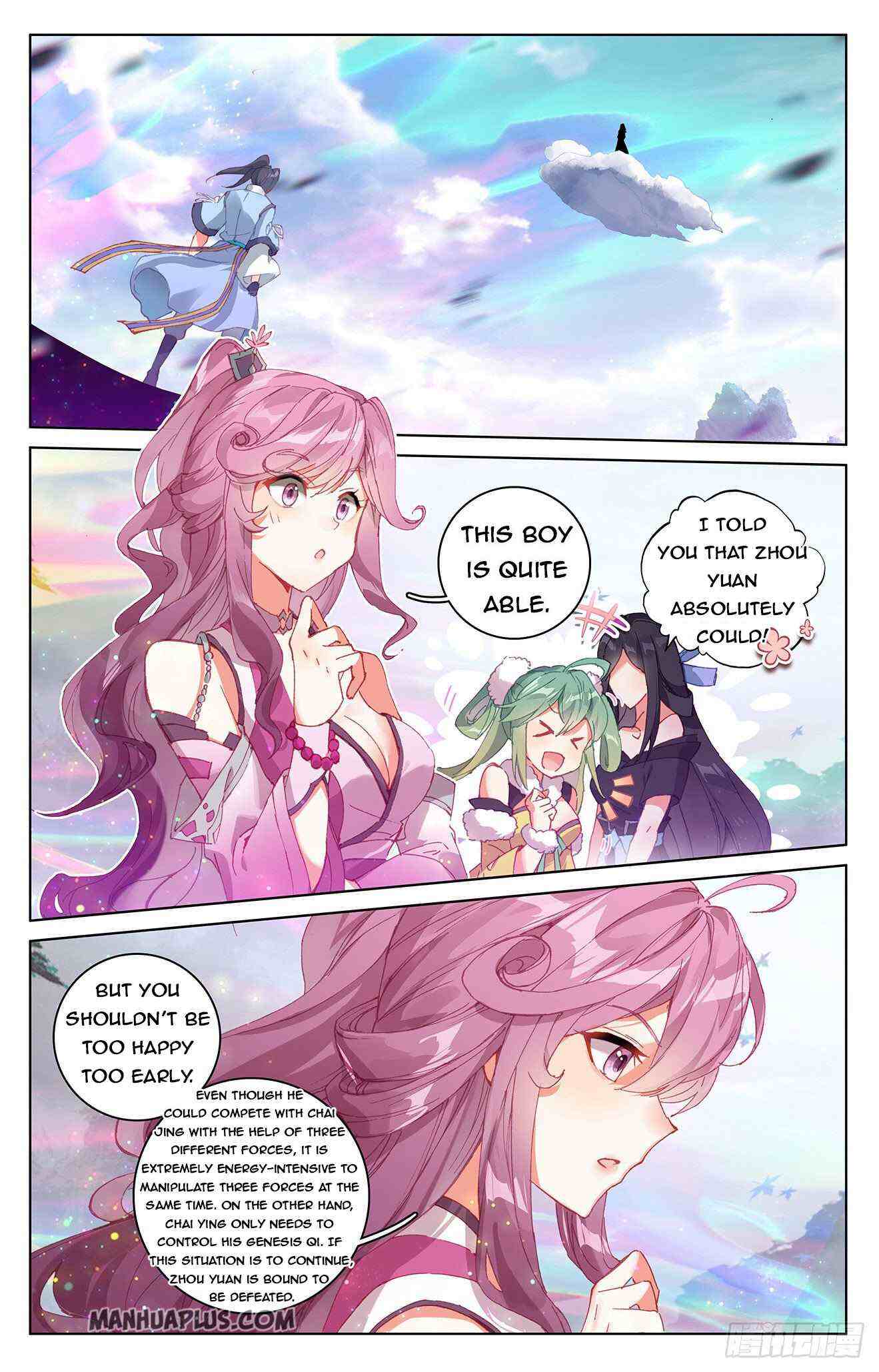 Yuan Zun Chapter 305-eng-li - Page 1