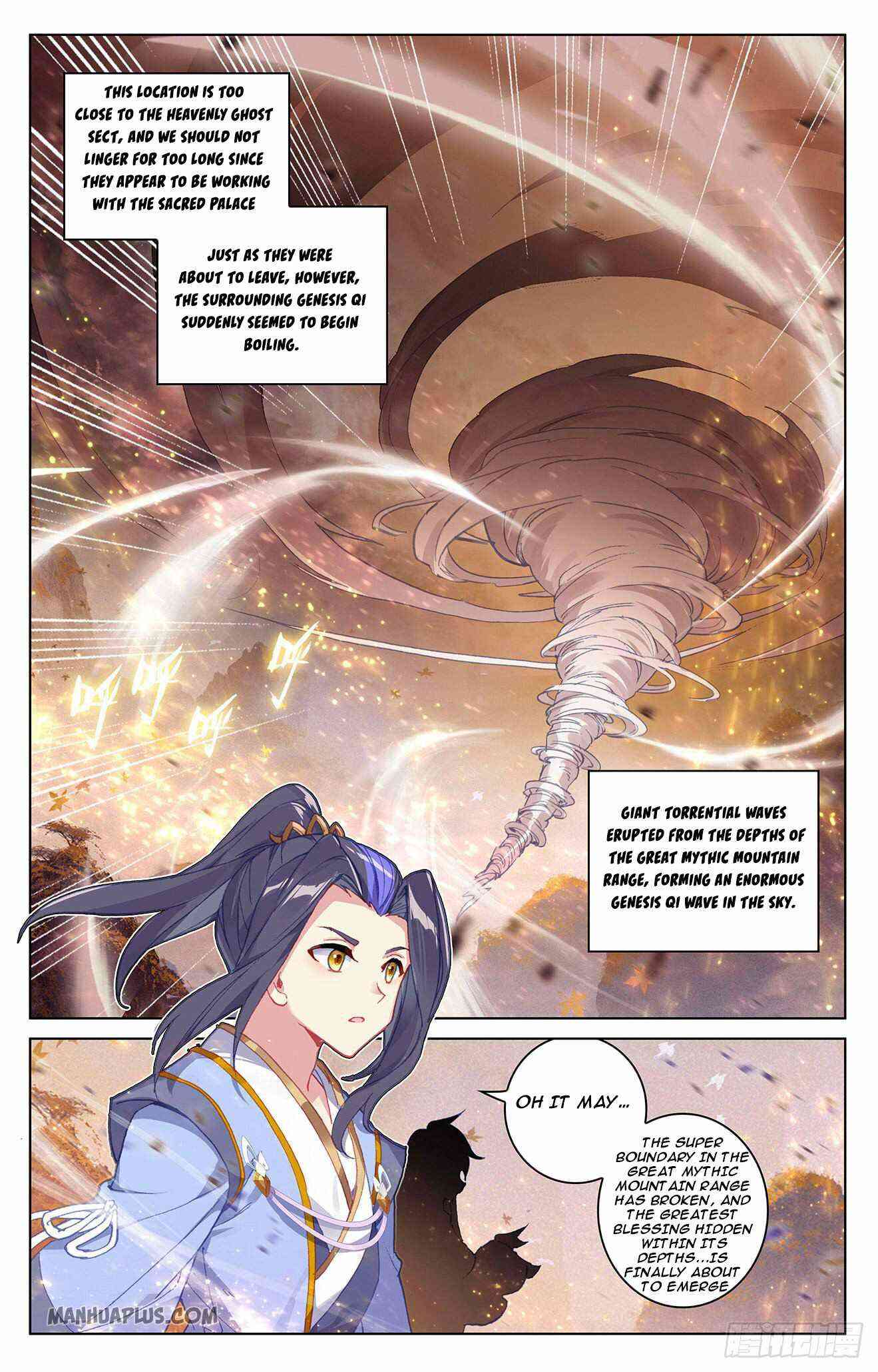 Yuan Zun Chapter 310-5-eng-li - Page 2