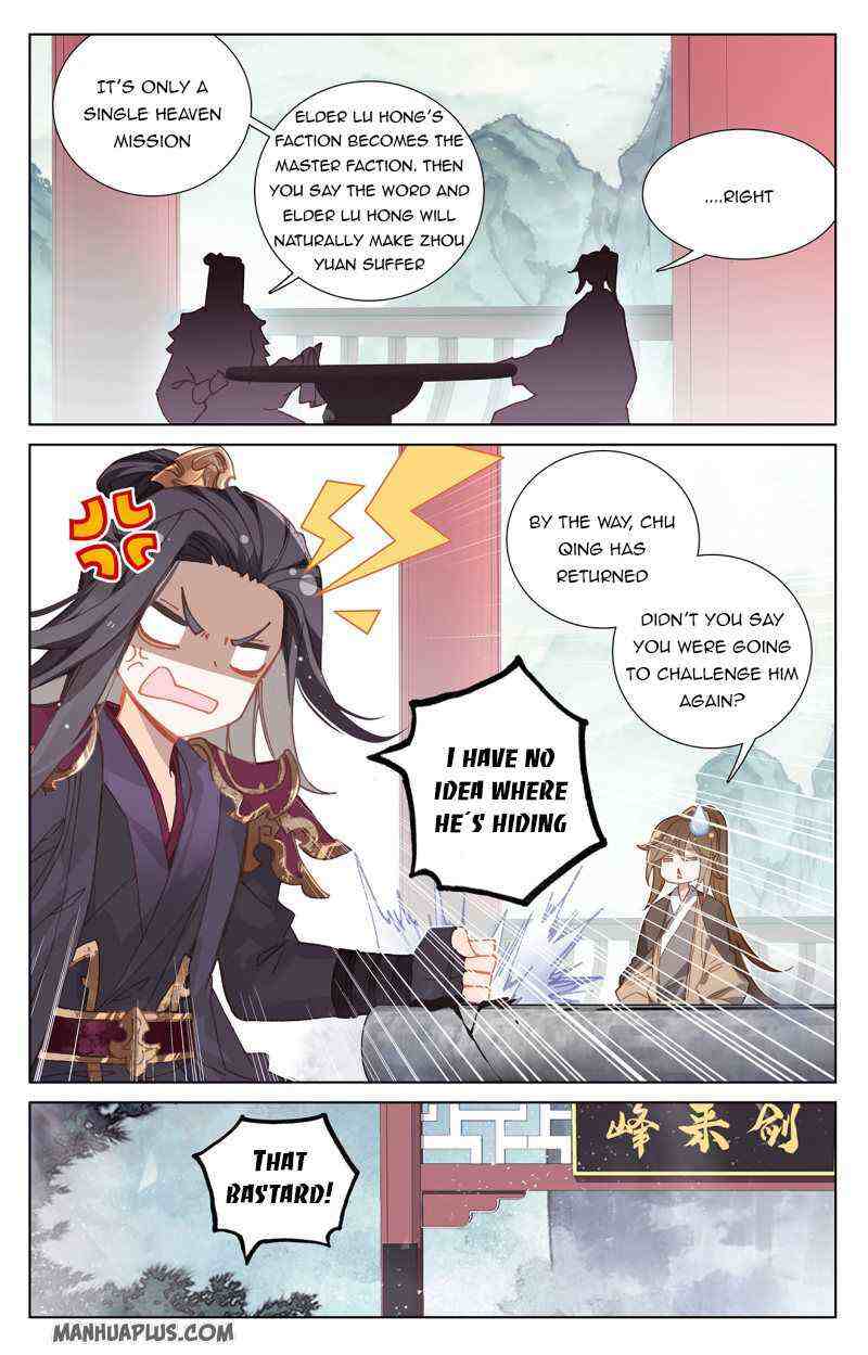 Yuan Zun Chapter 238-eng-li - Page 2