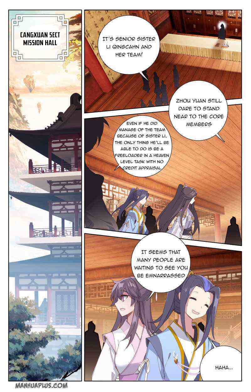 Yuan Zun Chapter 232-eng-li - Page 5