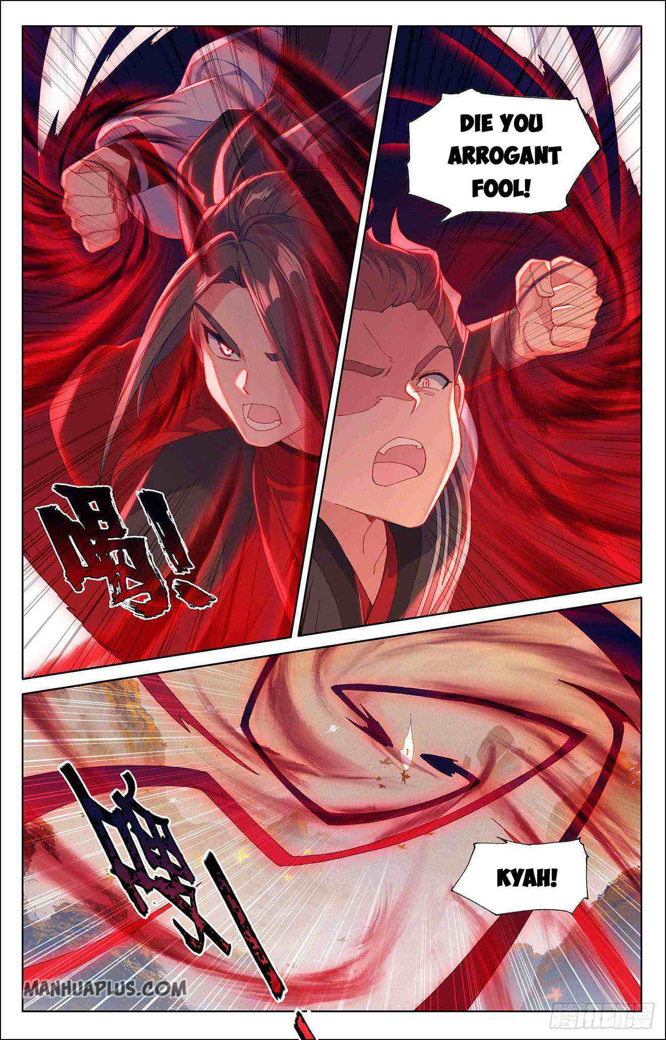 Yuan Zun Chapter 308-5-eng-li - Page 5