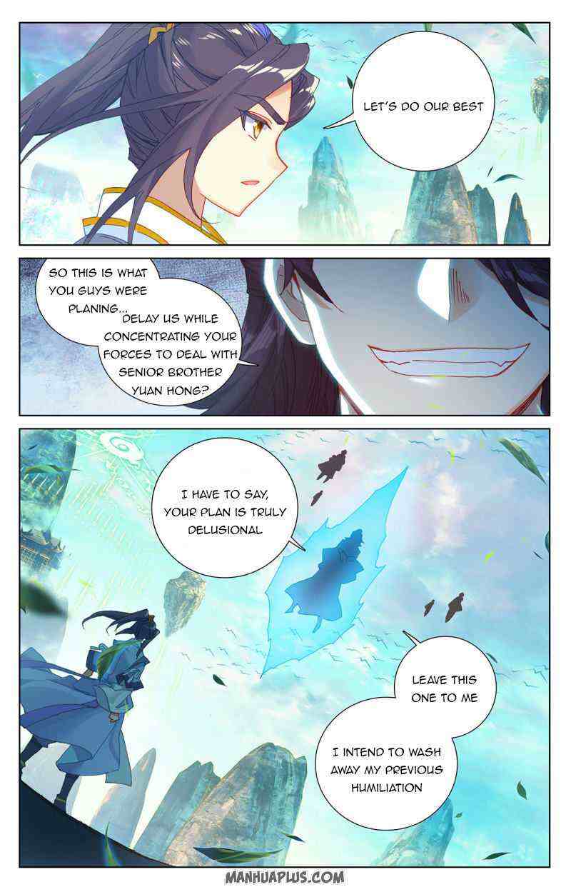 Yuan Zun Chapter 245-eng-li - Page 2