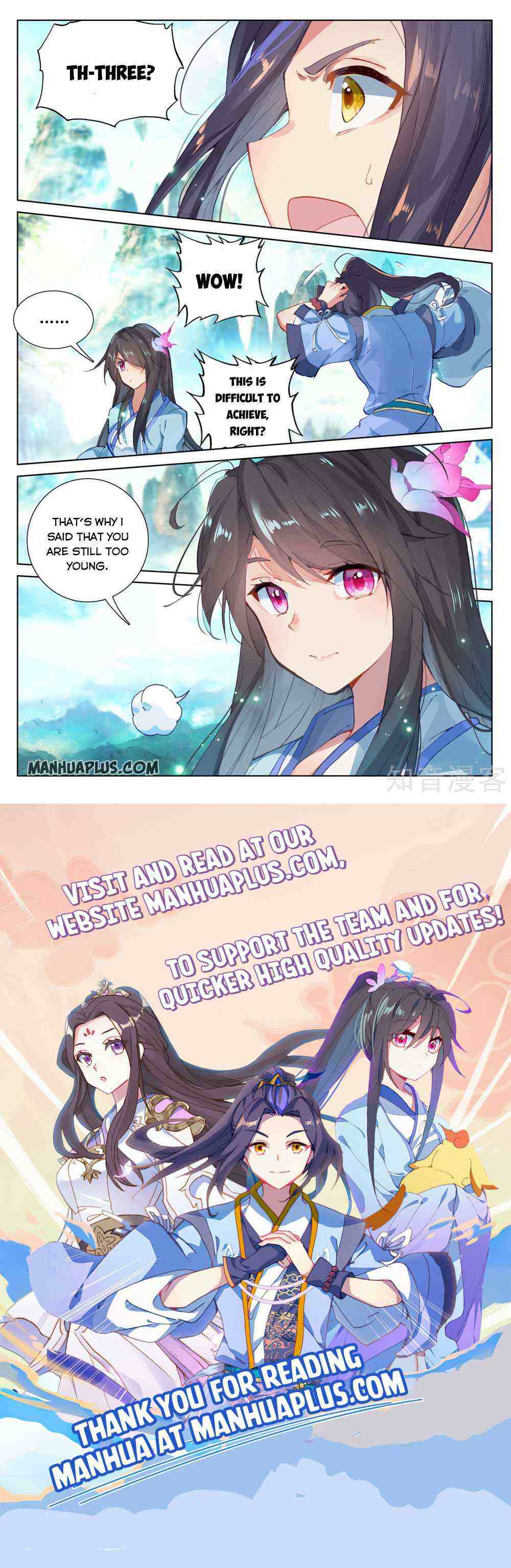 Yuan Zun Chapter 255-5-eng-li - Page 7