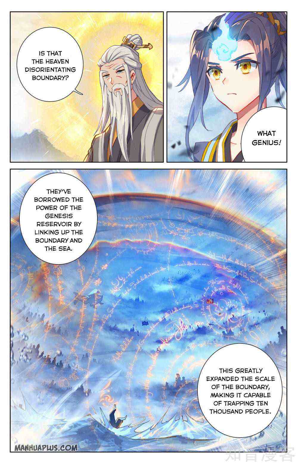 Yuan Zun Chapter 268-eng-li - Page 3