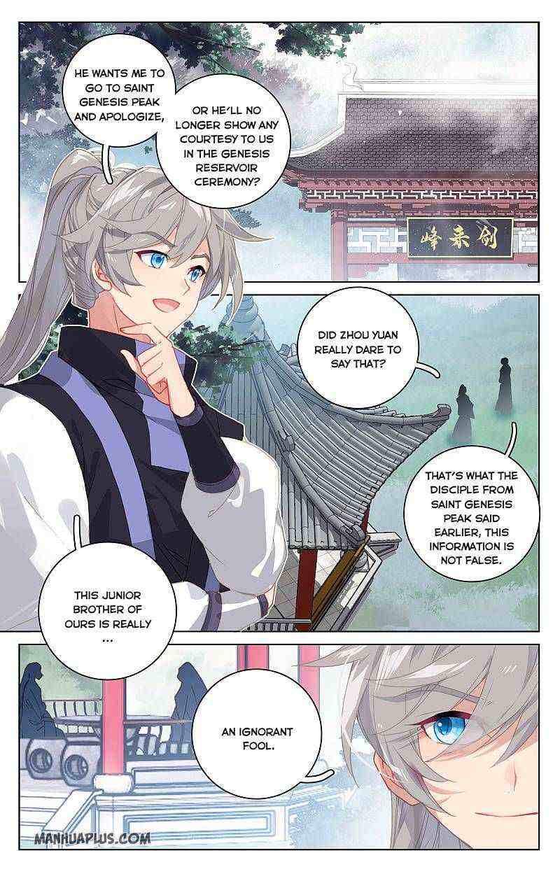 Yuan Zun Chapter 263-eng-li - Page 0