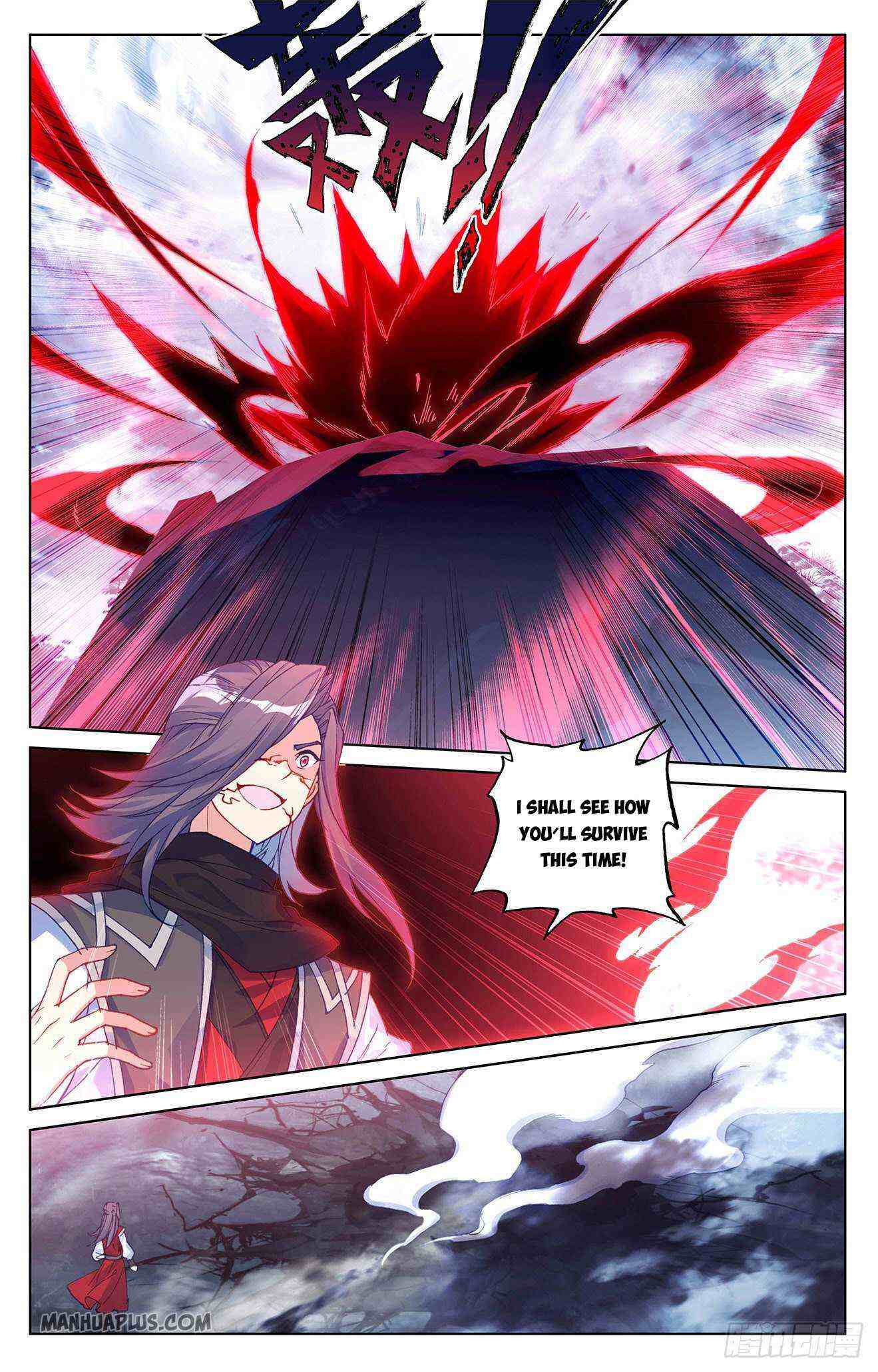 Yuan Zun Chapter 293-5-eng-li - Page 1