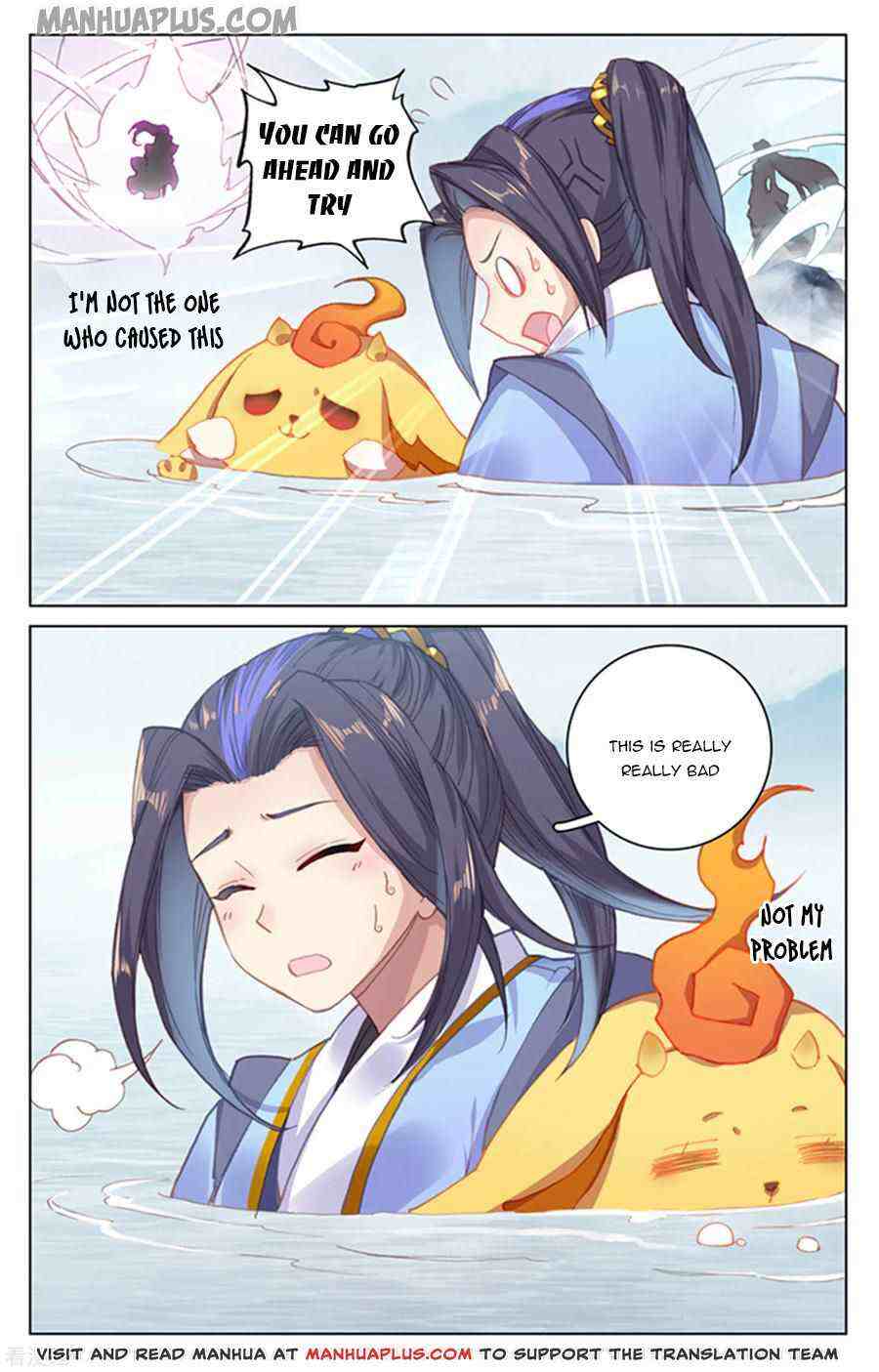 Yuan Zun Chapter 177-5-eng-li - Page 6