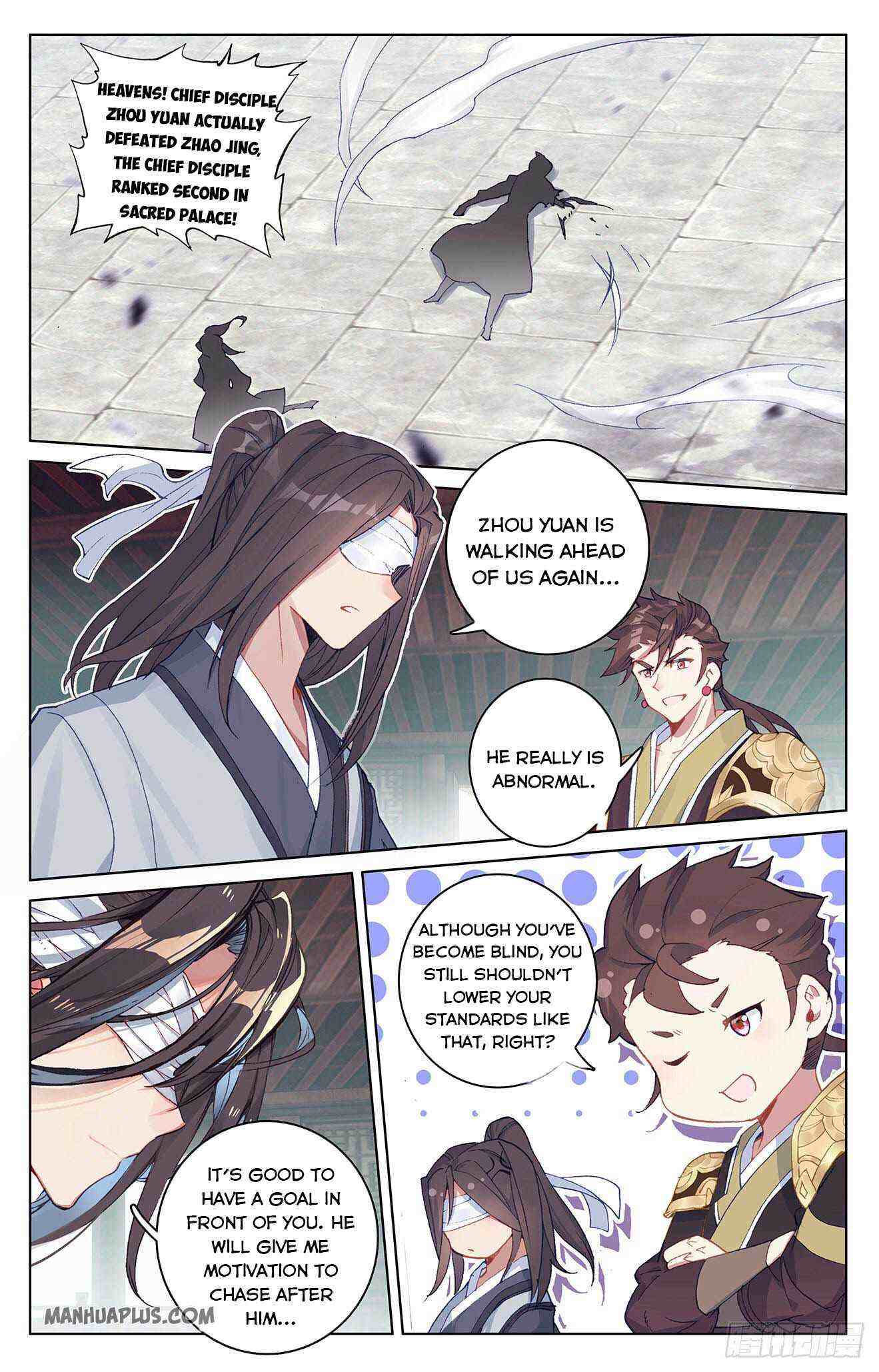 Yuan Zun Chapter 298-eng-li - Page 4
