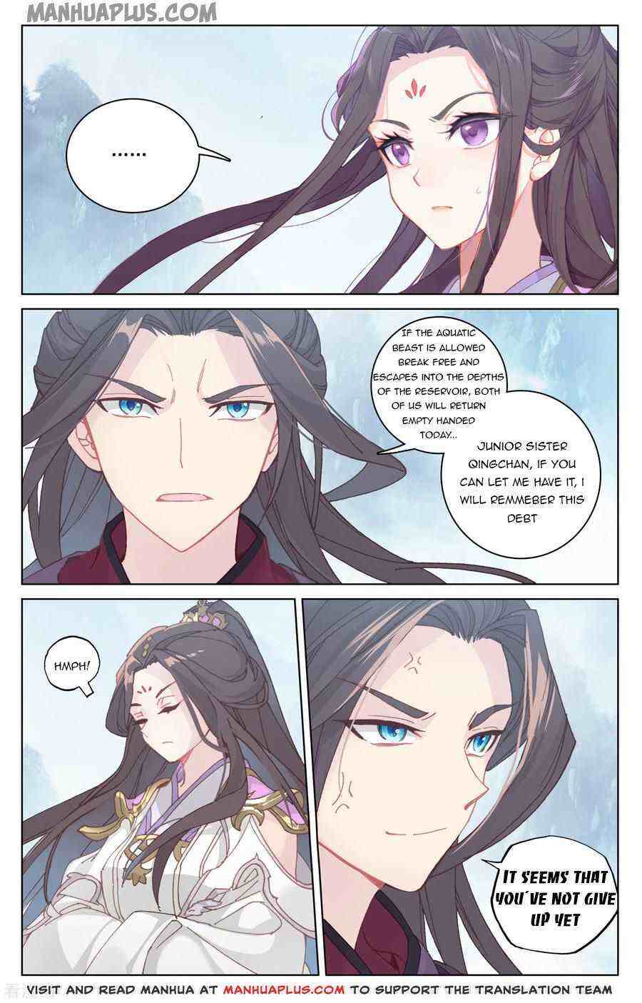 Yuan Zun Chapter 181-eng-li - Page 5