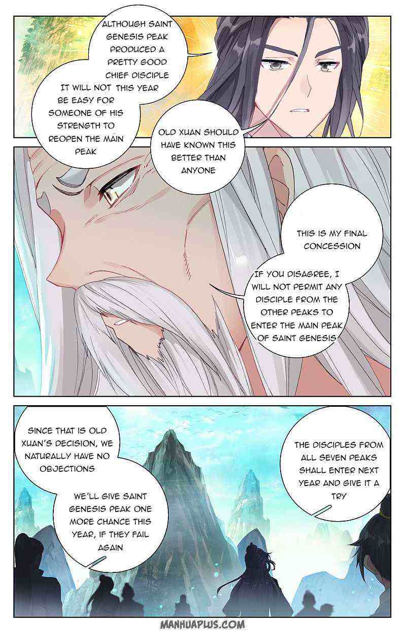 Yuan Zun Chapter 254-eng-li - Page 2