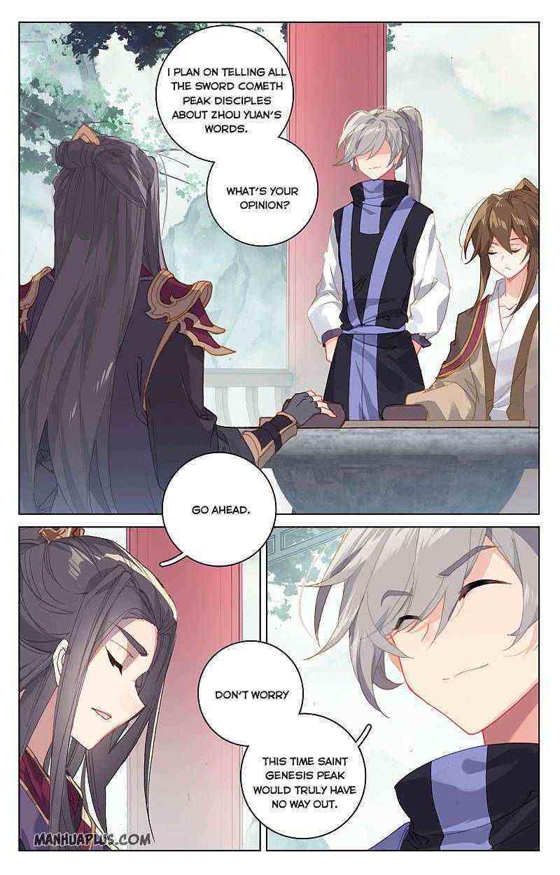 Yuan Zun Chapter 263-eng-li - Page 1