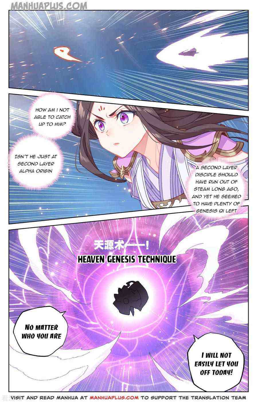 Yuan Zun Chapter 176-5-eng-li - Page 1