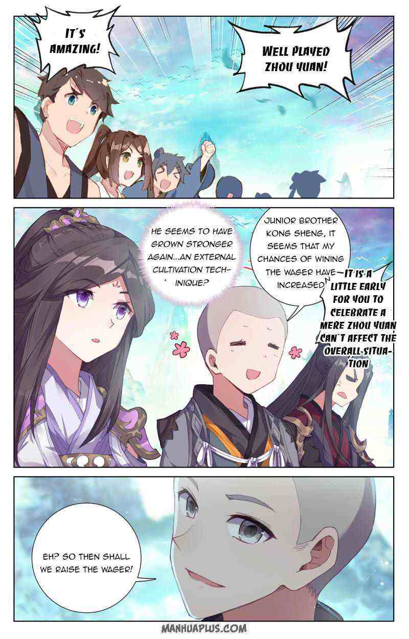 Yuan Zun Chapter 246-eng-li - Page 1