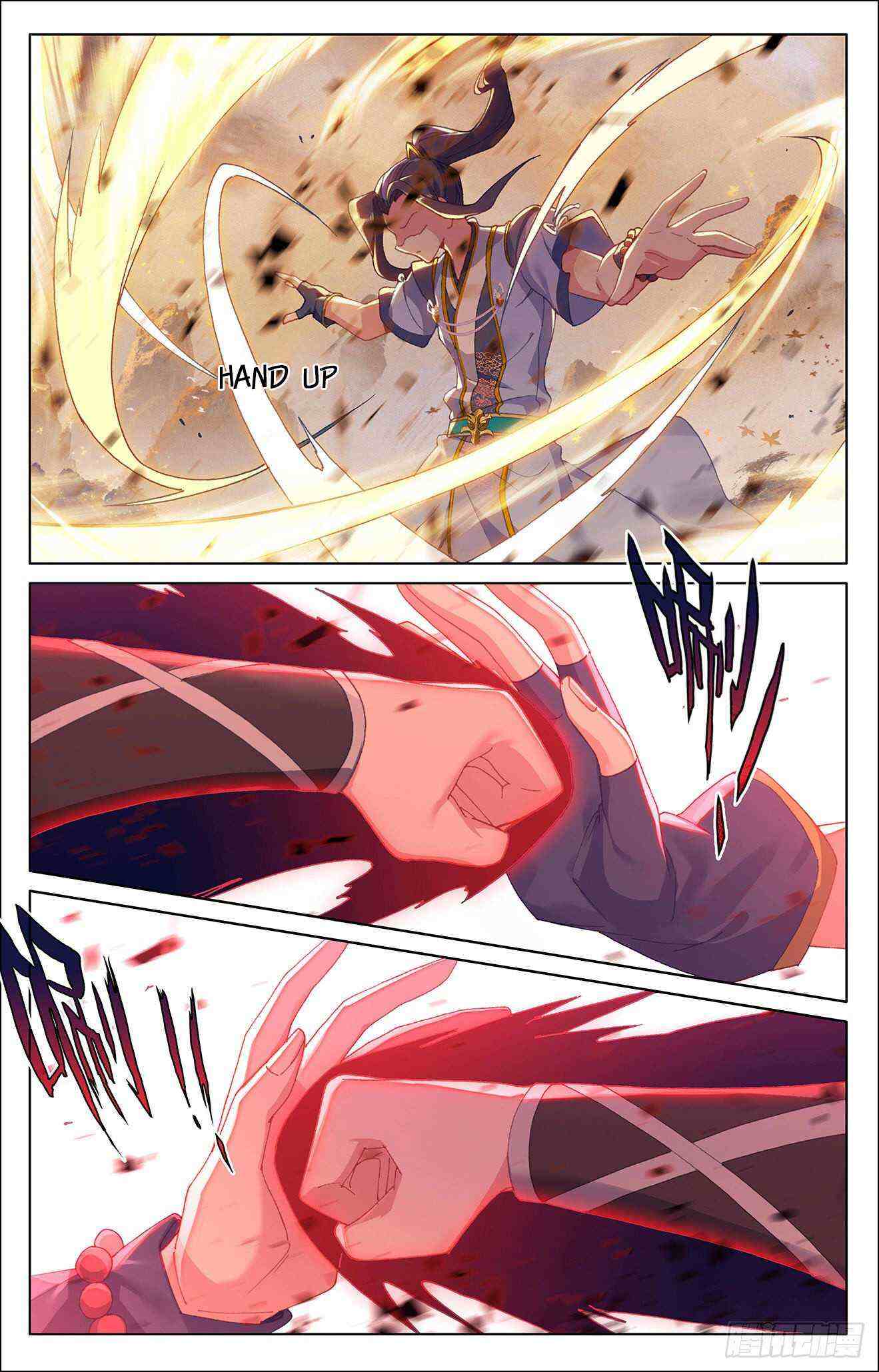 Yuan Zun Chapter 308-5-eng-li - Page 6