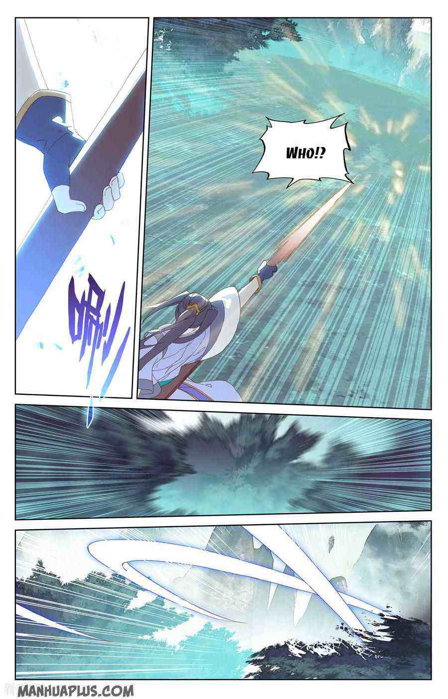 Yuan Zun Chapter 207-eng-li - Page 2