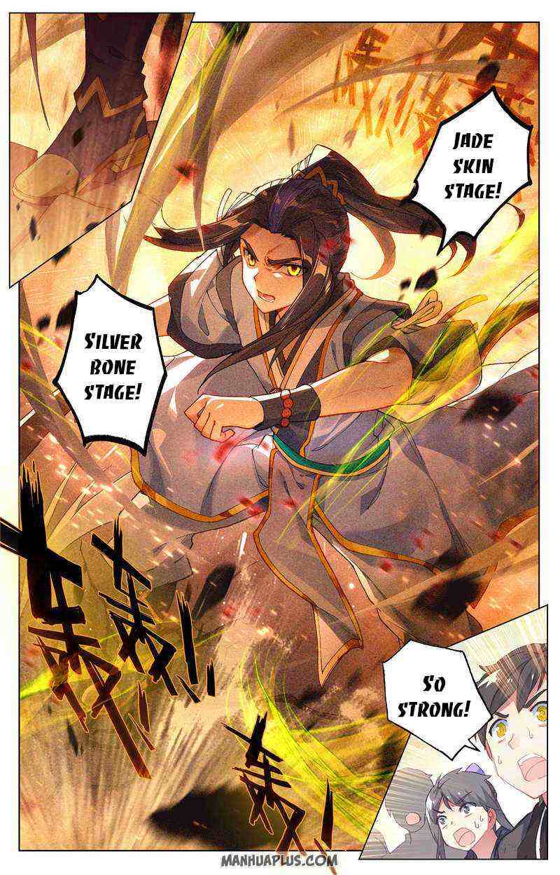 Yuan Zun Chapter 251-eng-li - Page 2