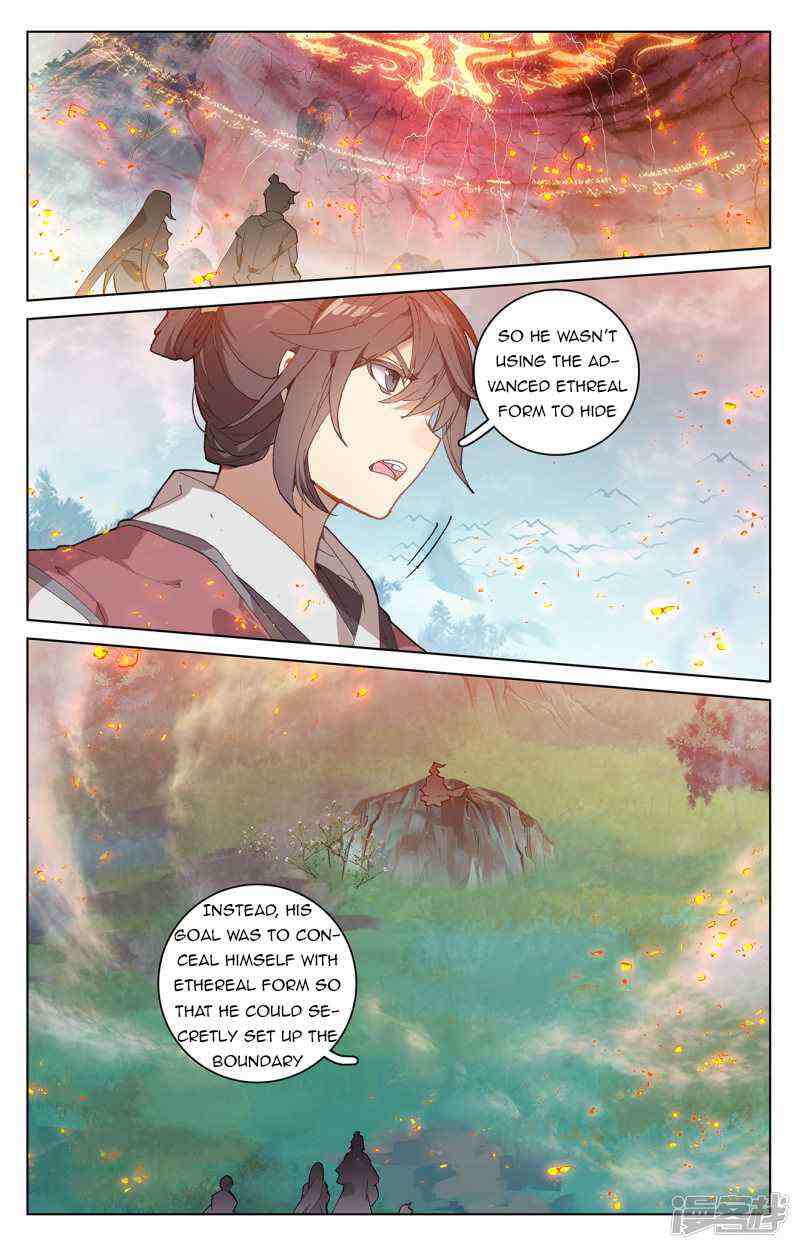Yuan Zun Chapter 209-eng-li - Page 2