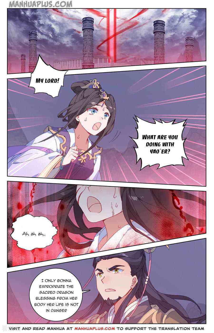 Yuan Zun Chapter 199-eng-li - Page 6