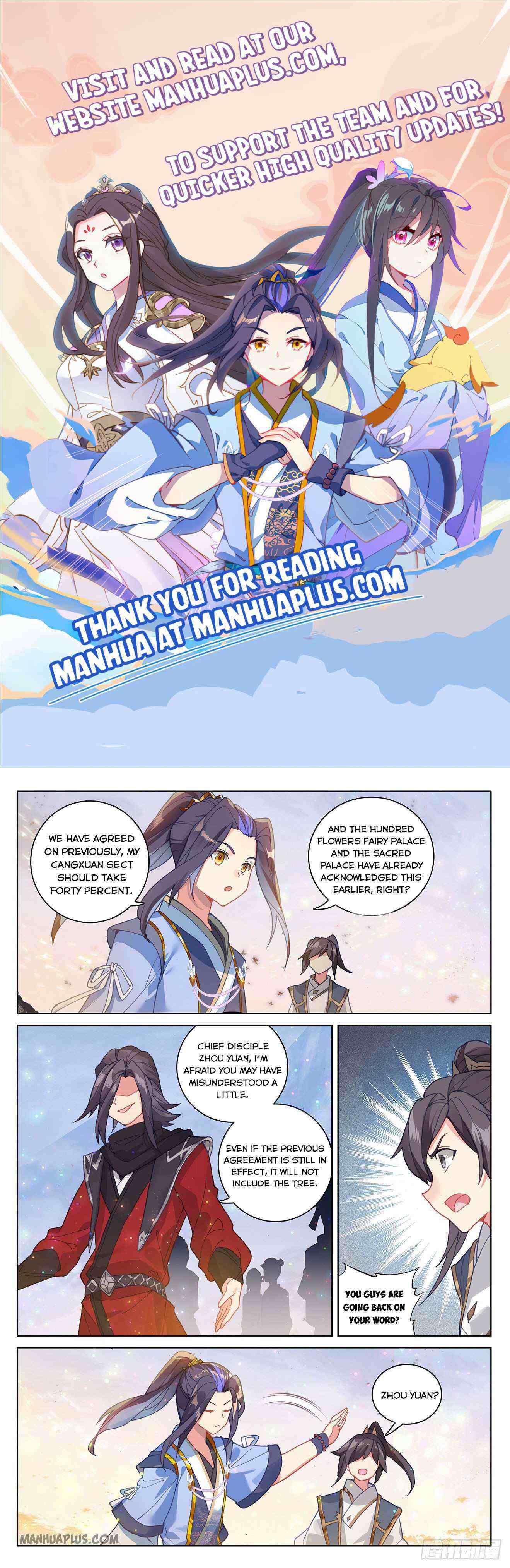 Yuan Zun Chapter 291-5-eng-li - Page 0