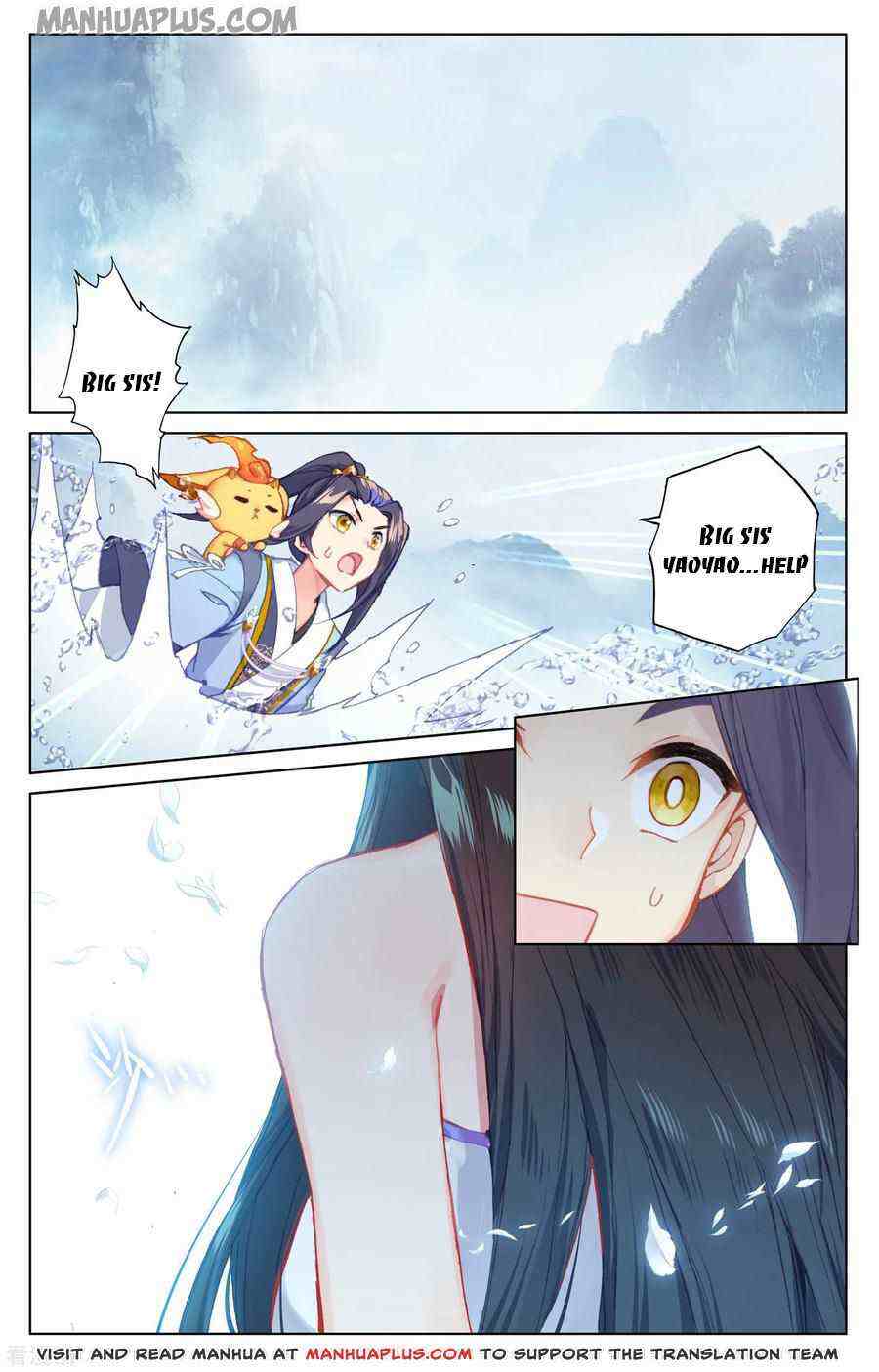 Yuan Zun Chapter 176-5-eng-li - Page 5