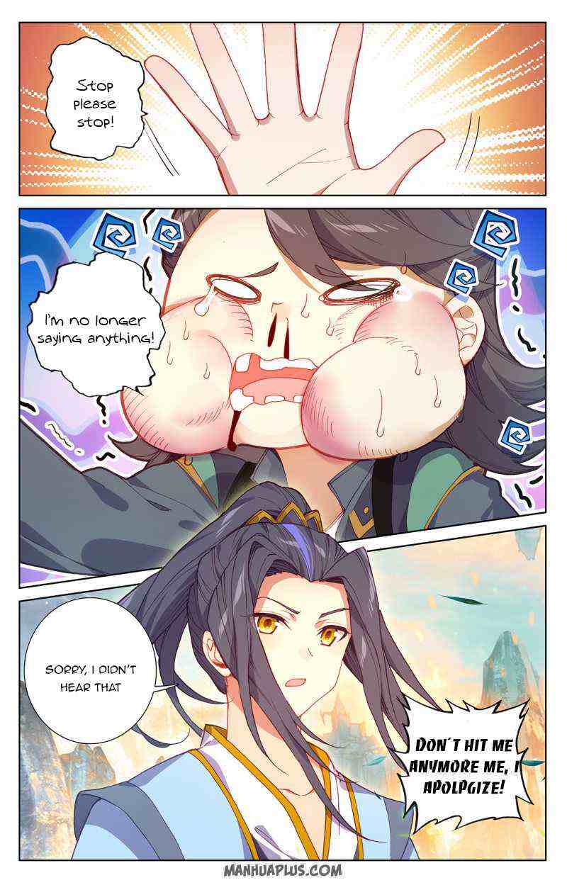 Yuan Zun Chapter 241-eng-li - Page 4