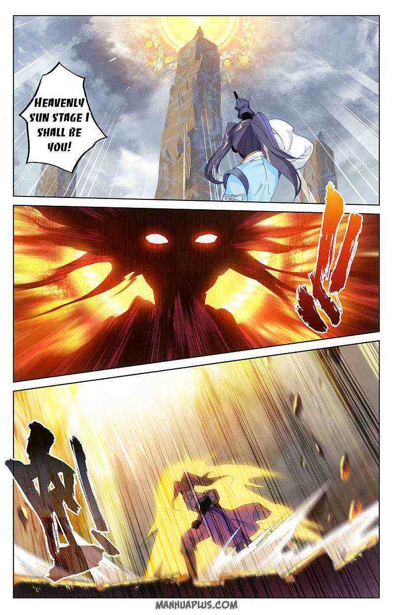 Yuan Zun Chapter 257-5-eng-li - Page 2