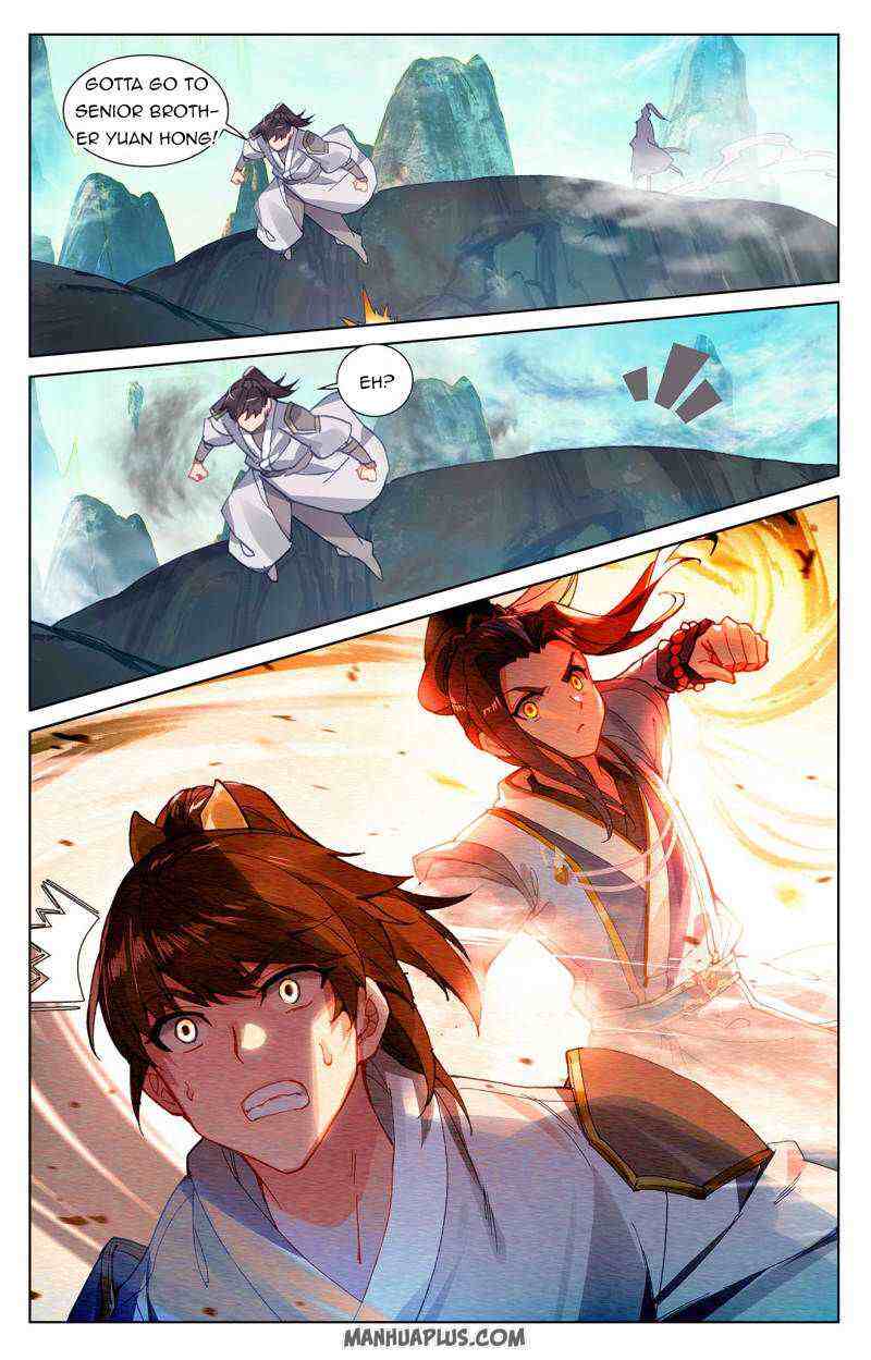 Yuan Zun Chapter 248-eng-li - Page 1