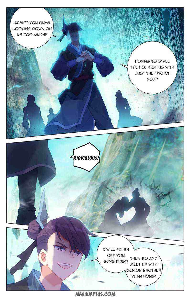 Yuan Zun Chapter 246-eng-li - Page 6