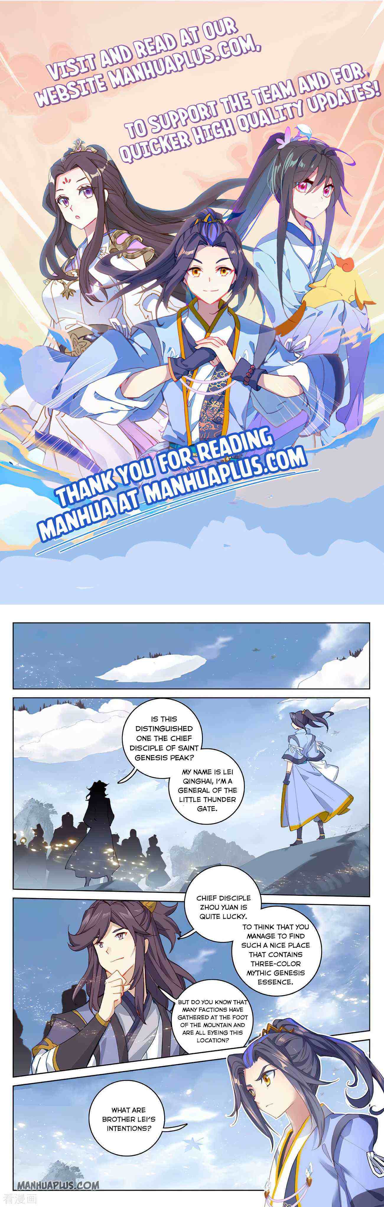 Yuan Zun Chapter 284-5-eng-li - Page 0
