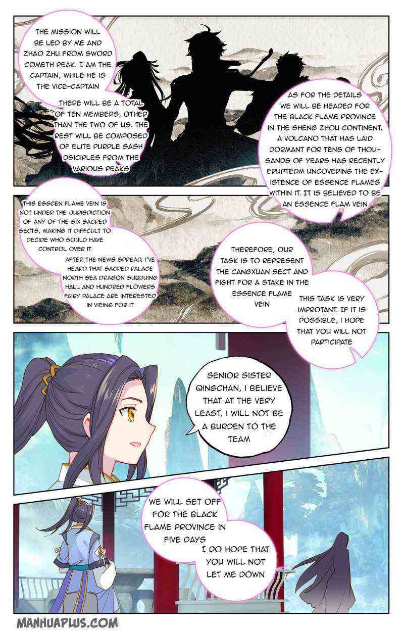 Yuan Zun Chapter 217-5-eng-li - Page 4