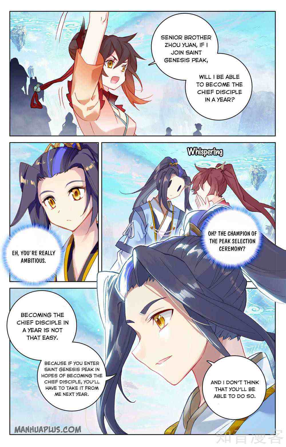 Yuan Zun Chapter 280-5-eng-li - Page 6