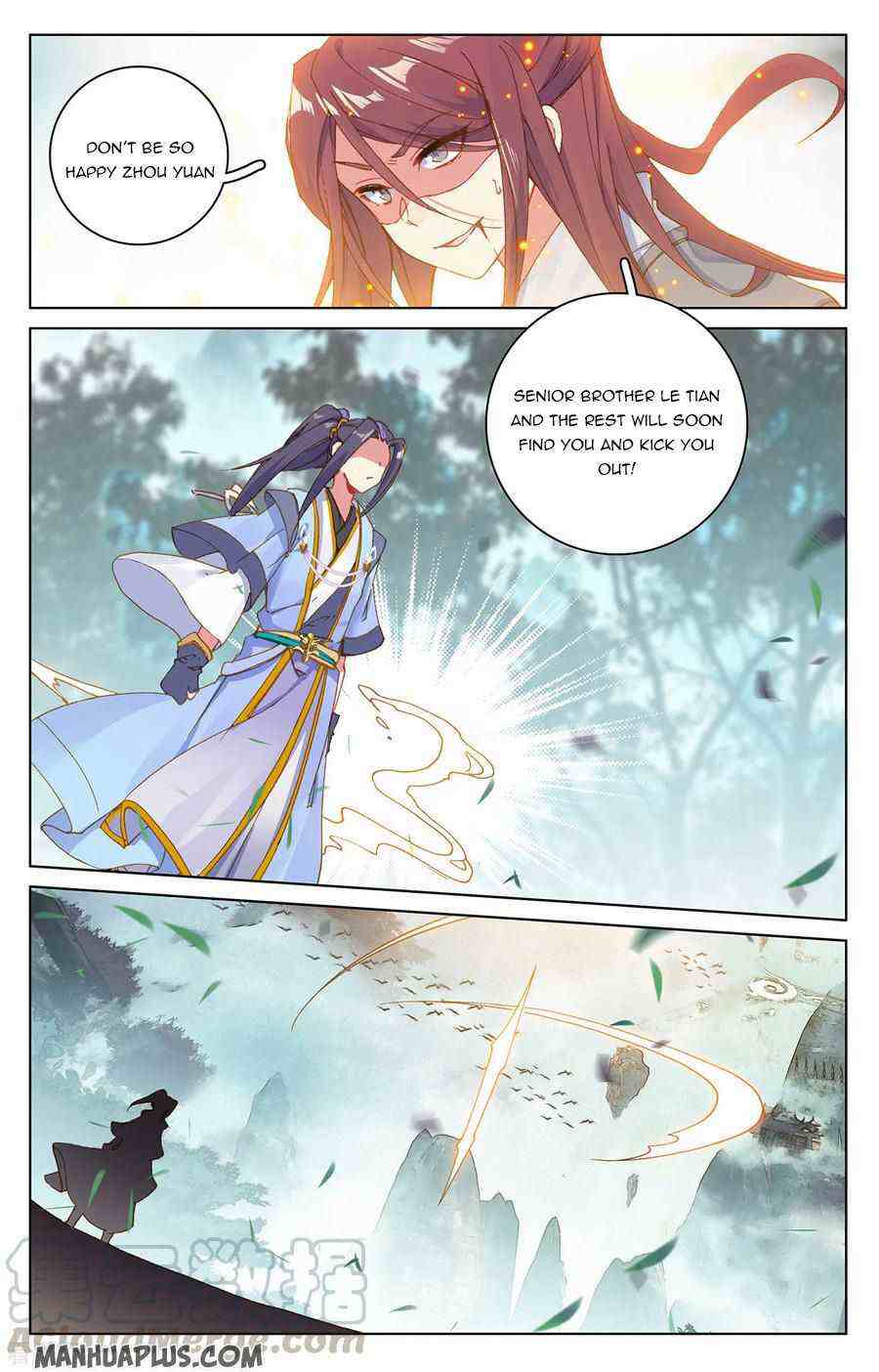 Yuan Zun Chapter 207-5-eng-li - Page 3