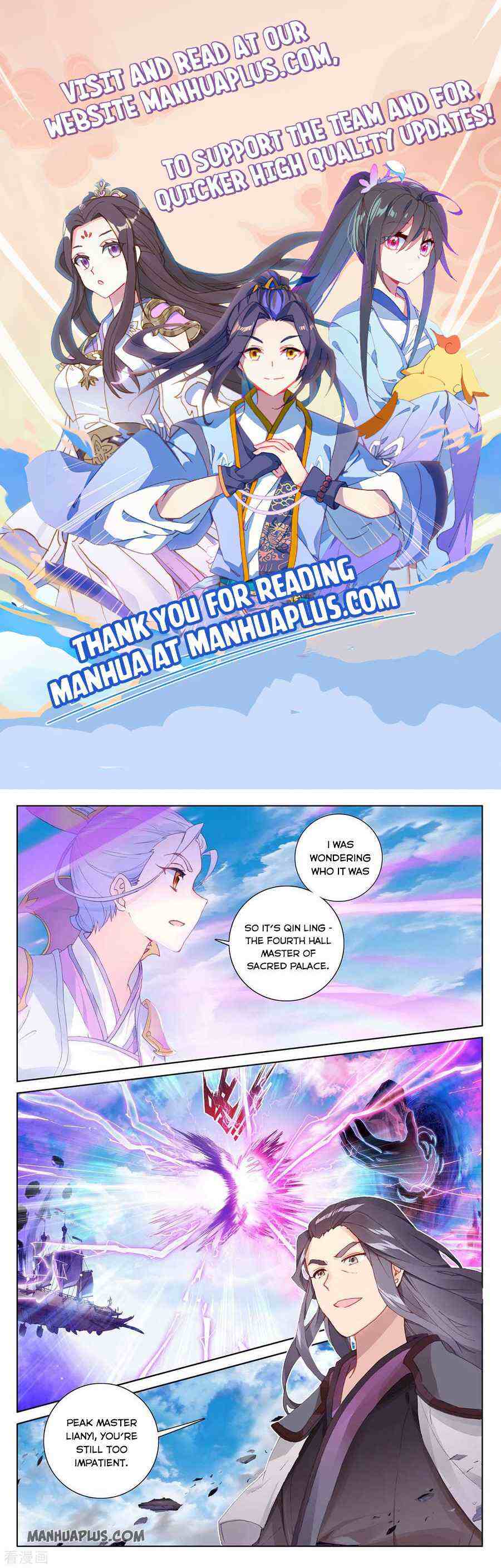 Yuan Zun Chapter 283-eng-li - Page 0